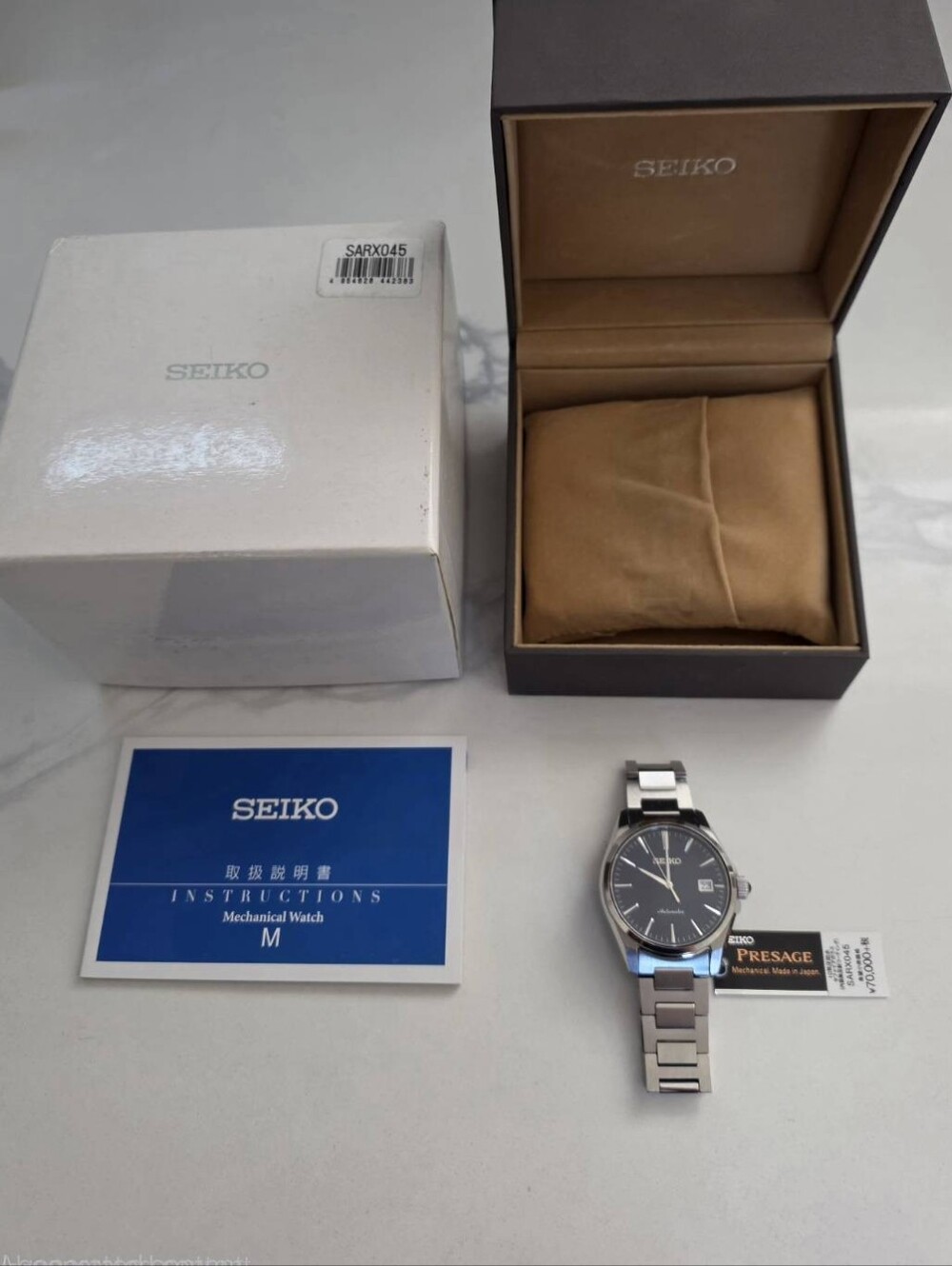 Seiko Presage SARX045 Automatic Blue Dial Watch Box & Papers